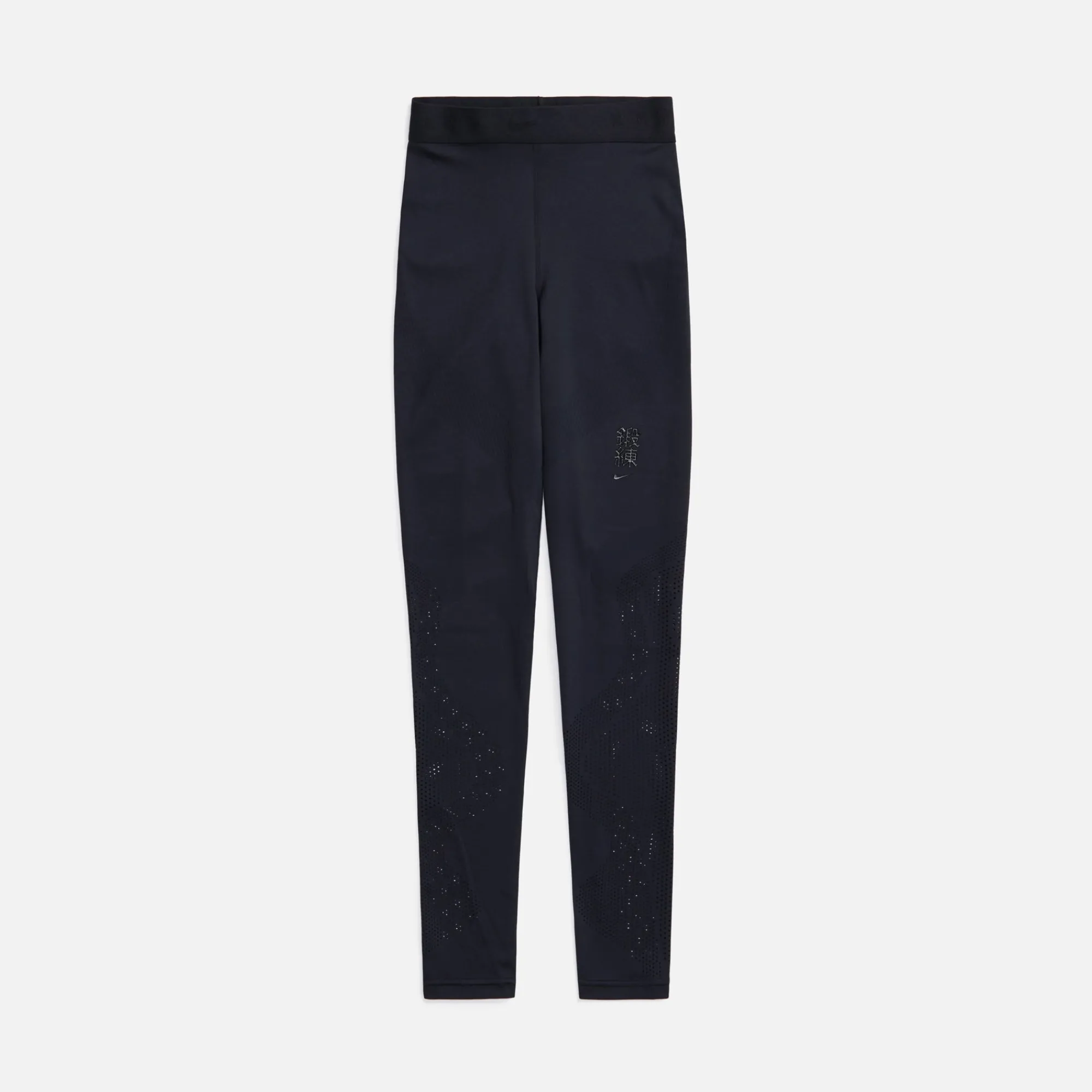 New Nike X Mmw Wmns Tight Black